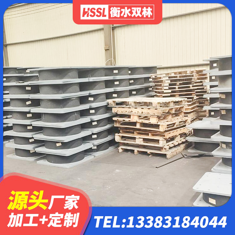 肃北县HDR1200支座生产厂家 肃北县建筑橡胶支座 肃北县高阻尼橡胶隔震支座HDR(Ⅰ)-D395×177-G1.0厂家 肃北县分层橡胶隔震支座源头工厂 - 第7张