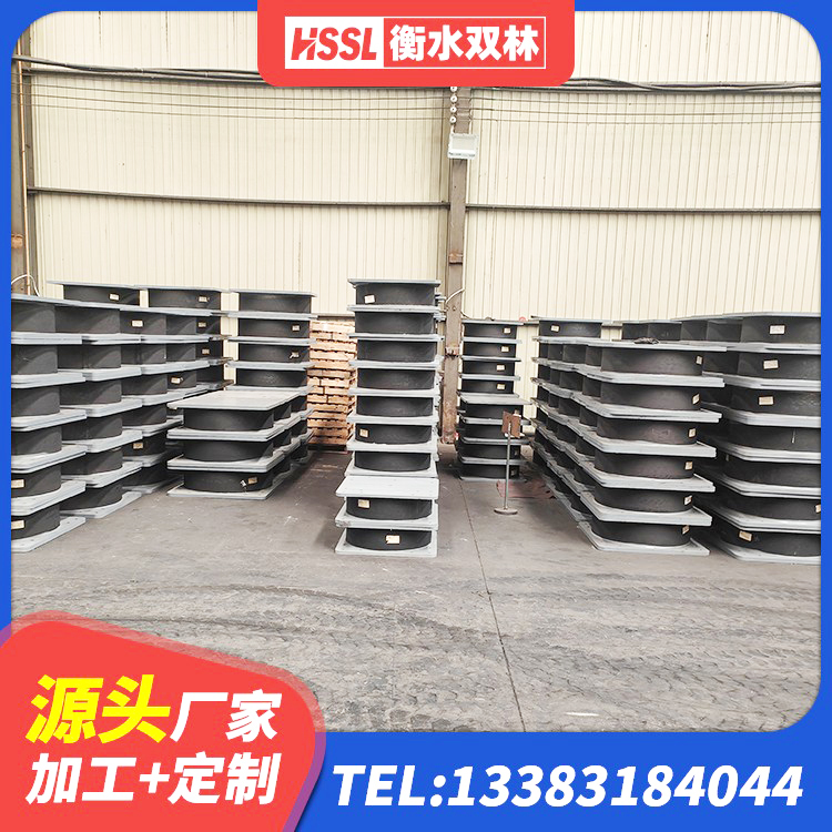 肃北县HDR1200支座生产厂家 肃北县建筑橡胶支座 肃北县高阻尼橡胶隔震支座HDR(Ⅰ)-D395×177-G1.0厂家 肃北县分层橡胶隔震支座源头工厂 - 第6张