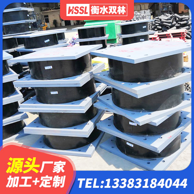 肃北县隔震支座II型源头工厂 肃北县LNR水平力分散型橡胶隔震支座厂家 肃北县小型隔震支座 肃北县HDR1100隔震支座生产厂家 - 第2张