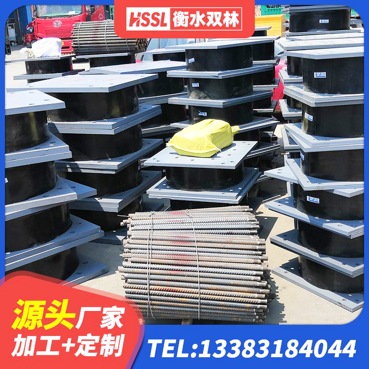 肃北县隔震支座系统 肃北县建筑高阻尼抗震支座厂家 肃北县HDR高阻尼隔震支座生产厂家 肃北县LNR橡胶隔震支座1400源头工厂 - 第2张