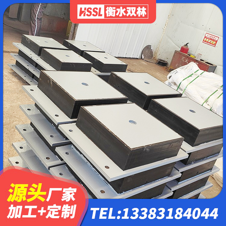 肃北县LNR900隔震支座多少钱 肃北县HDR900支座厂家 肃北县房屋减震支座 肃北县房建橡胶隔震支座 - 第7张