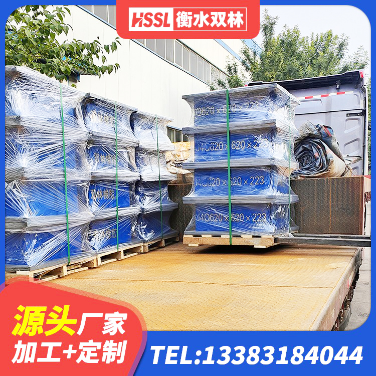肃北县铅芯橡皮支座厂家 肃北县LNR橡胶隔震支座400厂家 肃北县LRB橡胶隔震支座什么价格 肃北县HDR1200高阻尼隔震支座厂家 - 第6张
