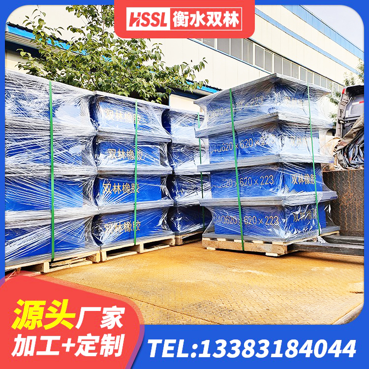 肃北县建筑抗拔减震支座 肃北县铅芯隔震支座 肃北县高承载力隔震支座 肃北县LNR水平力分散型隔震支座厂家 - 第3张
