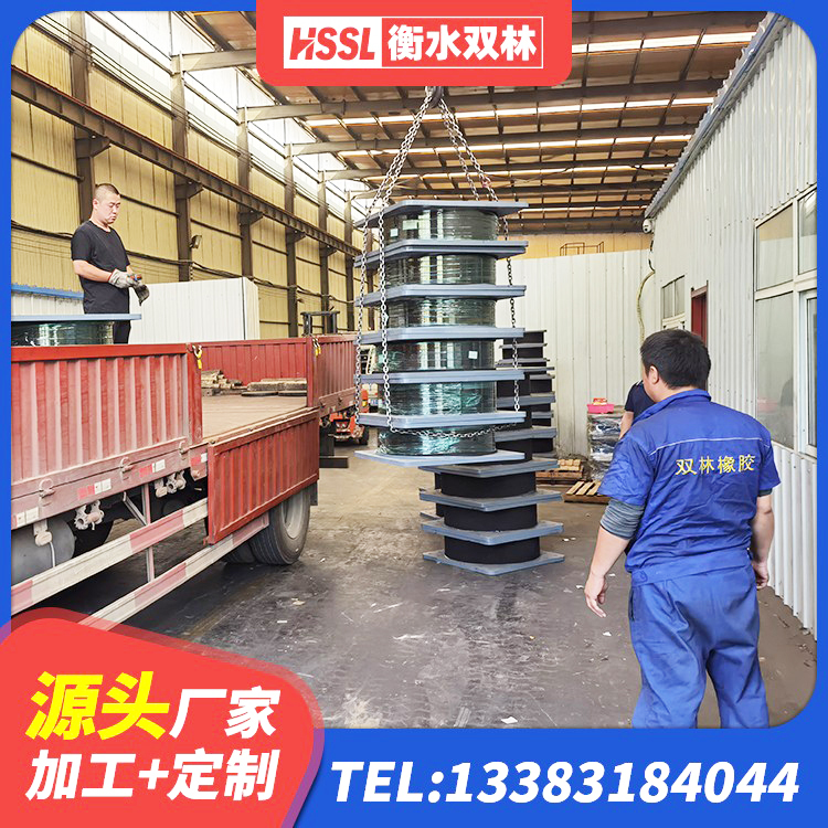 肃北县高承载力耗能隔震支座厂家 肃北县建筑钢结构支座 肃北县LNR700建筑隔震支座 肃北县LNR1500隔震支座生产厂家