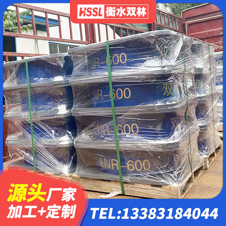 肃北县LNR橡胶支座D420 肃北县减震支座 肃北县建筑减隔震支座生产生产厂家 肃北县建筑铅芯防震支座 - 第2张