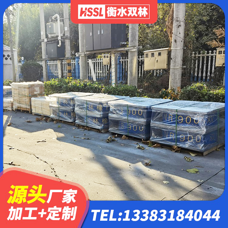 肃北县隔震支座系统 肃北县建筑高阻尼抗震支座厂家 肃北县HDR高阻尼隔震支座生产厂家 肃北县LNR橡胶隔震支座1400源头工厂 - 第3张