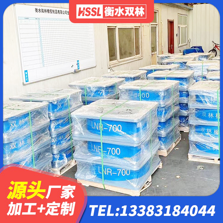 肃北县HDR1000高阻尼橡胶支座厂家电话 肃北县建筑II型LRB铅芯隔震支座源头工厂 肃北县Y4Q铅芯橡胶隔震支座厂家 肃北县橡胶隔震支座LRB500生产厂家 - 第4张