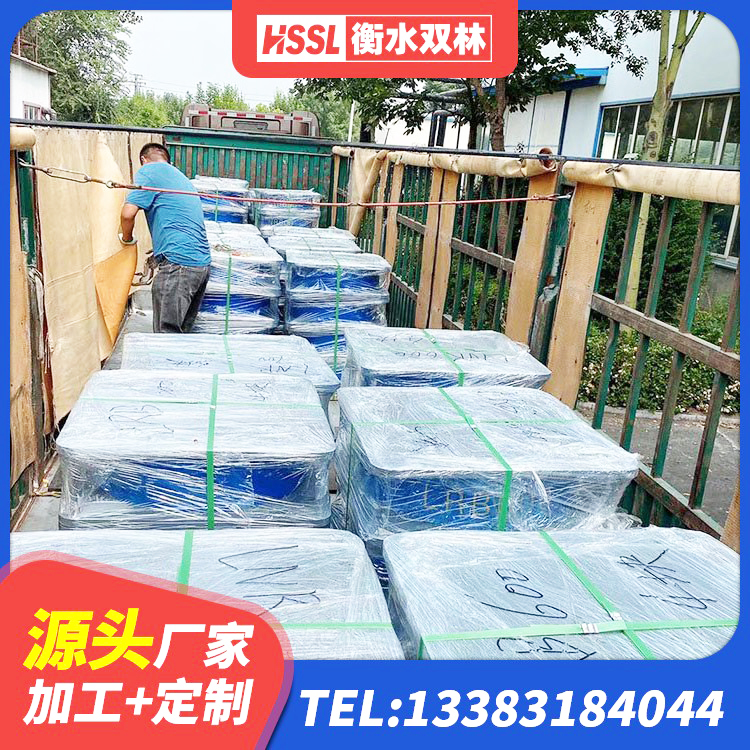 肃北县高阻尼比橡胶隔震支座生产厂家 肃北县天然橡胶隔震支座LNR900源头工厂 肃北县隔震建筑橡胶支座什么价格 肃北县I型隔震支座 - 第4张