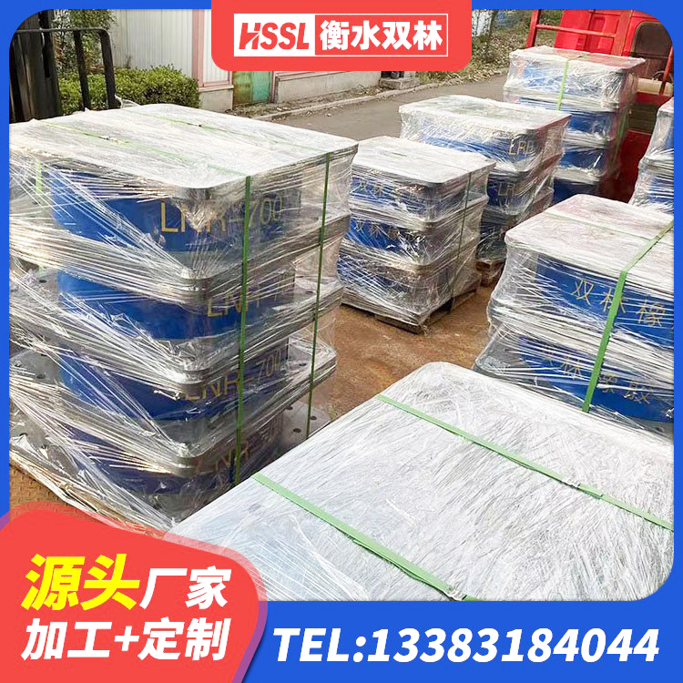 肃北县建筑抗拔减震支座 肃北县铅芯隔震支座 肃北县高承载力隔震支座 肃北县LNR水平力分散型隔震支座厂家 - 第2张