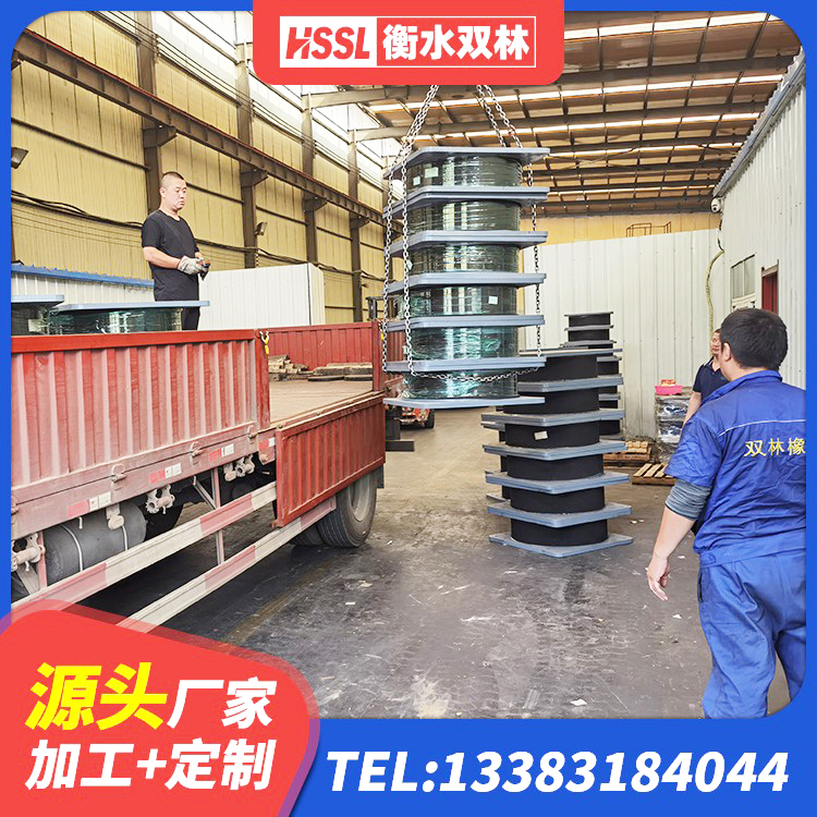 肃北县结构抗震支座厂家 肃北县建筑港珠澳减隔震支座生产厂家 肃北县建筑铅芯隔振支座 肃北县建筑隔震层支座生产厂家 - 第7张