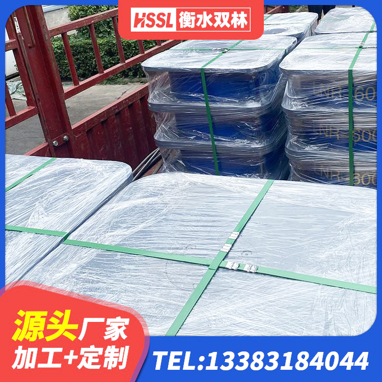 肃北县球形隔震支座厂家 肃北县LRB300橡胶隔震支座多少钱 肃北县有铅芯隔震支座什么价格 肃北县天然隔震支座源头工厂 - 第5张