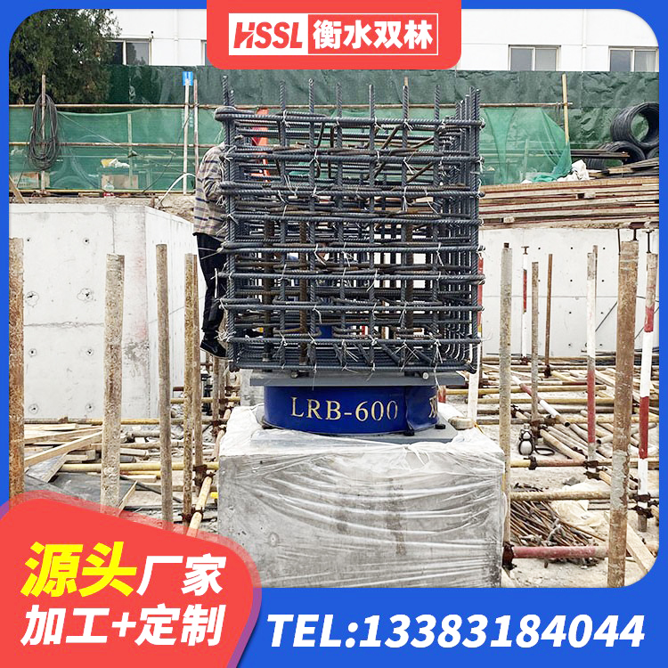 肃北县减振橡胶隔震支座源头工厂 肃北县建筑高阻尼隔震橡胶支座JHDR600 肃北县隔震层支座厂家 肃北县建筑铅芯橡胶隔震支座LRB1100-220厂家 - 第5张
