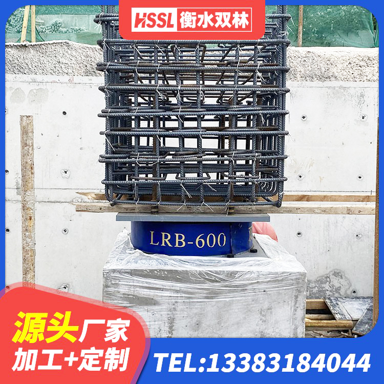 肃北县铅芯橡皮支座厂家 肃北县LNR橡胶隔震支座400厂家 肃北县LRB橡胶隔震支座什么价格 肃北县HDR1200高阻尼隔震支座厂家