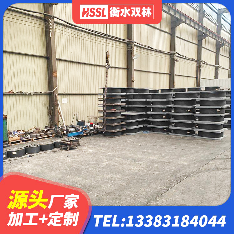肃北县球形隔震支座厂家 肃北县LRB300橡胶隔震支座多少钱 肃北县有铅芯隔震支座什么价格 肃北县天然隔震支座源头工厂