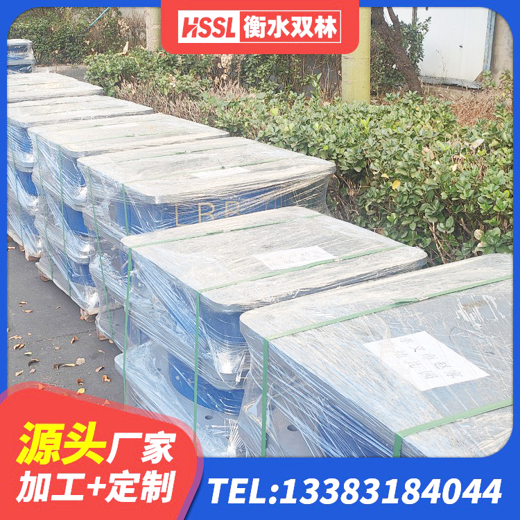 肃北县抗震支座LNR700源头工厂 肃北县隔震支座厂商源头工厂 肃北县建筑无铅芯橡胶隔震支座 肃北县橡胶隔震支座综合单价 - 第8张