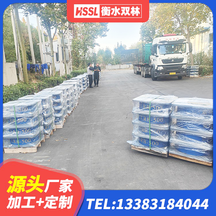 肃北县LNR400橡胶支座生产厂家 肃北县HDR减隔震支座源头工厂 肃北县LRB1000铅芯橡胶隔震支座多少钱 肃北县固定型抗震支座源头工厂 - 第3张