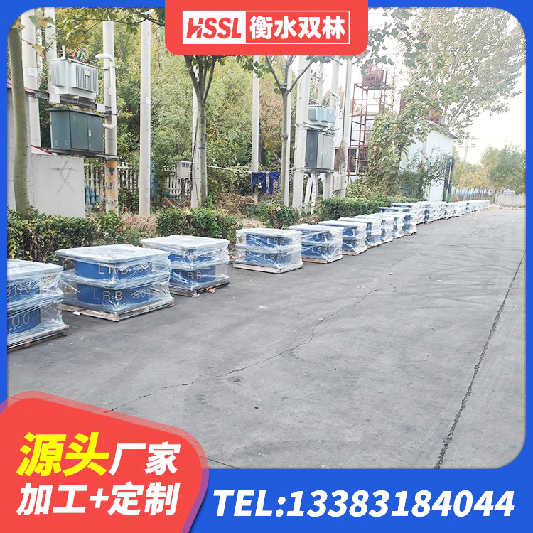 肃北县隔震支座II型源头工厂 肃北县LNR水平力分散型橡胶隔震支座厂家 肃北县小型隔震支座 肃北县HDR1100隔震支座生产厂家 - 第5张