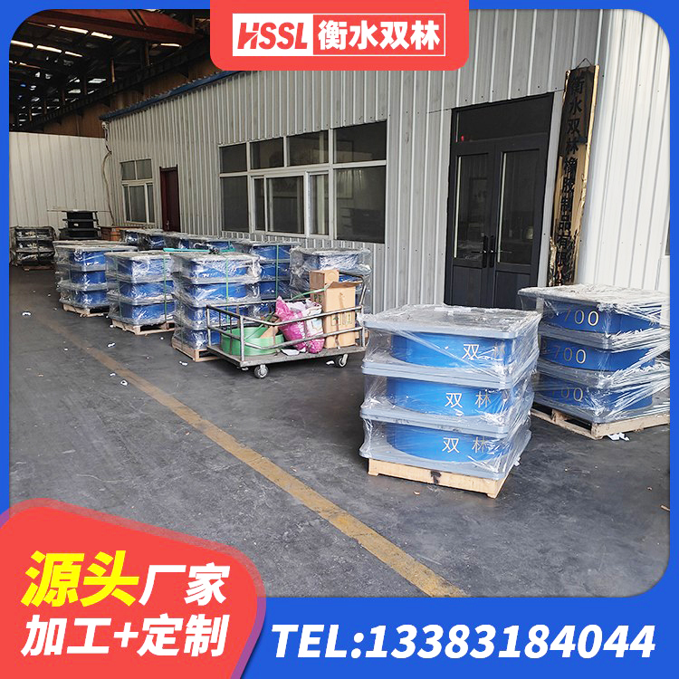 肃北县高承载力耗能隔震支座厂家 肃北县建筑钢结构支座 肃北县LNR700建筑隔震支座 肃北县LNR1500隔震支座生产厂家 - 第3张