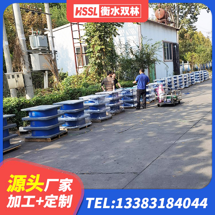 肃北县LNR400橡胶支座生产厂家 肃北县HDR减隔震支座源头工厂 肃北县LRB1000铅芯橡胶隔震支座多少钱 肃北县固定型抗震支座源头工厂 - 第5张