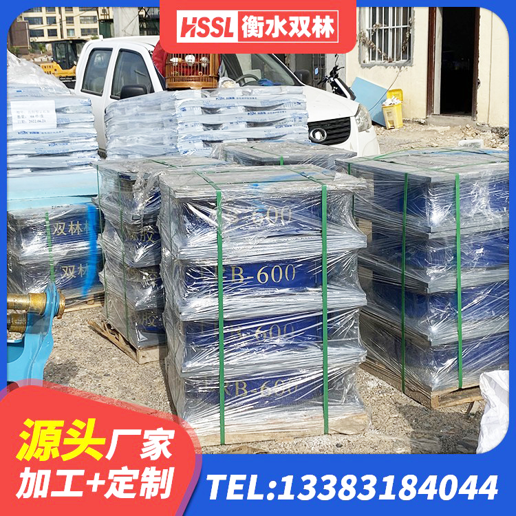 肃北县隔震支座LBR600 肃北县LNR水平分散力隔震支座源头工厂 肃北县建筑天然隔震支座LNR生产厂家 肃北县叠层橡胶减震支座报价 - 第10张